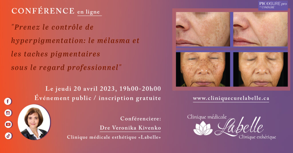 Conférence en ligne "Prenez le contrôle de hyperpigmentation..."